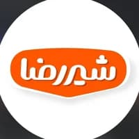 صنایع غذایی شیررضا