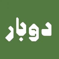 دوبار