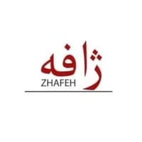 ژافه